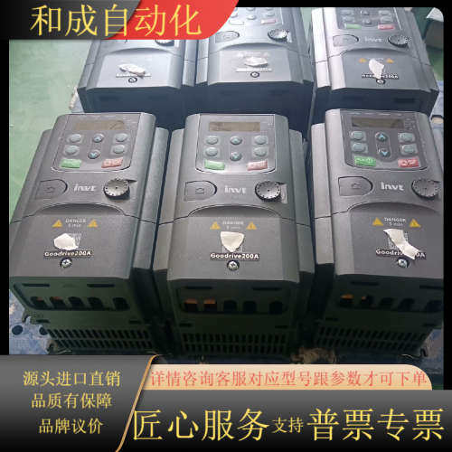 GD200A-1R5G-4英威腾变频器GD200A-2R2G