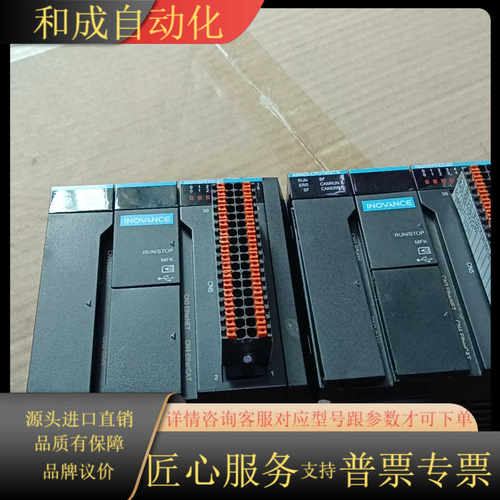 汇川AM600-CPU1608TN PLC控制器，几乎全新，