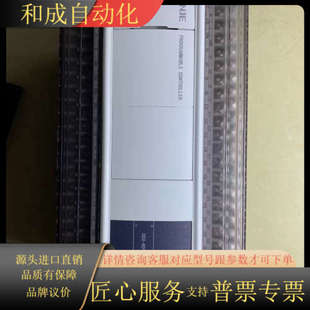 成色充新 E件 功能 60T XD3