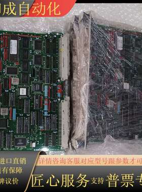 AVAL DATA AVME-352 板卡，成色如图