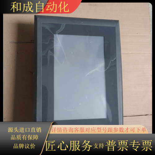 A8GT70GOT-EB拍摄要私聊我下单