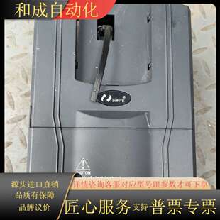 9R0PB 日业变频器CM530 B04T7R5G