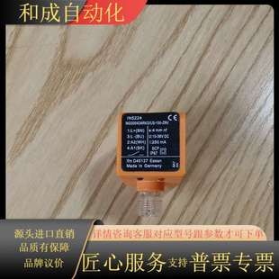 541 5414 IFM接近开关IN5224 5225