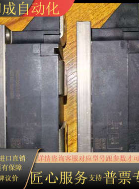 MCC500-16io1可控硅模块，如图所示，功能完