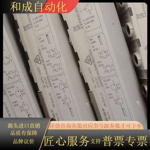 8DI 数字量输入模块 CPX