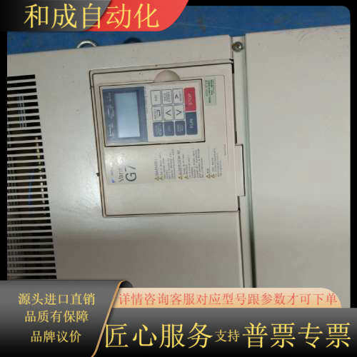 变频器37kw原装CIMR-G7b4037测试C