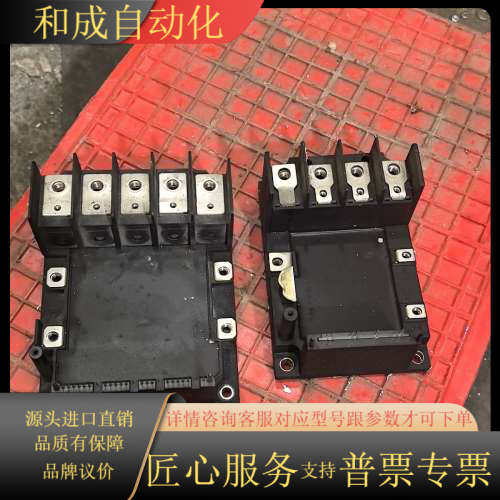 电梯变频器模块6MBP100RS120.