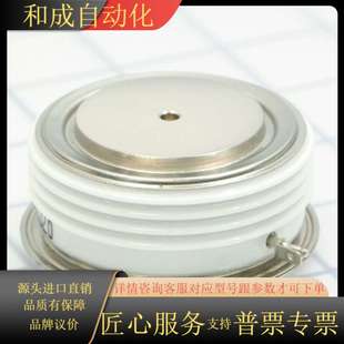 T590N12TOF T590N18T T590N16TOF