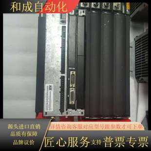 成色如图 503 SEW变频器MDX61B0450