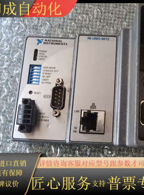 NI cRIO-9073，CompactRIO控制器，功能完