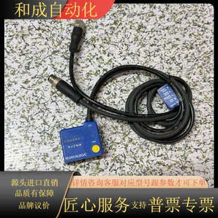 Datalogic得利捷固定式 扫描器M120 工业条码