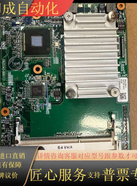 PRSC22B6-S PA20146-B47X  原装