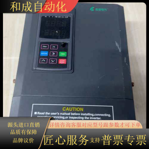 西驰电气变频器 CFC6000-4T0150G/0185PM