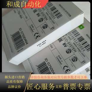 4AI型号 制造 464 全新WAGO模块750