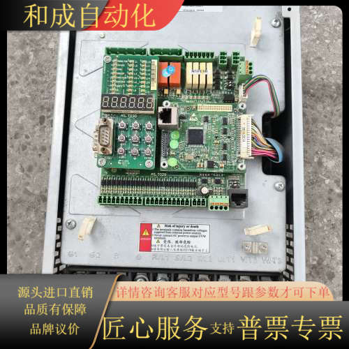 新时达电梯变频器18.5KW AS380 4T18P5 原装