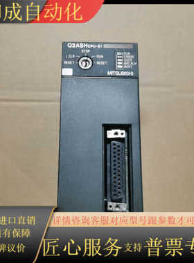 模块 A2USHCPU-S1 Q2ASHCPU-S1 实