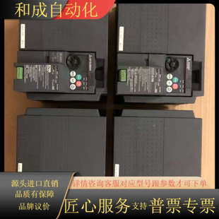 成色很新 功能完好 数有5台 7.5K 变频器E740