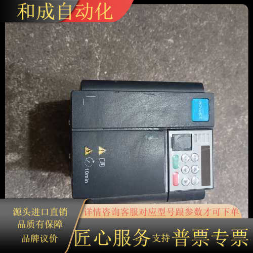 原装变频器，MD310T2.2B，2.2KW，380