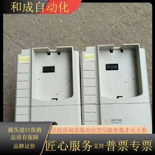 三工2.2KW变频器S320 2K2GB