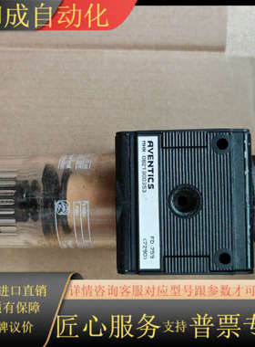 REXOTH '0821300920  2个，'082130