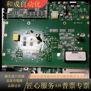 光谱仪主板 7300 铂金埃尔默ICP ICP5300