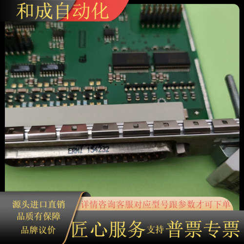 ADDI-DATA CPCI-3120，件，功能