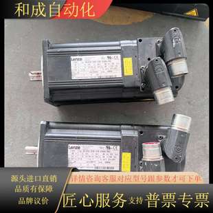 B14N 伺服电机 RS0B0 09F38 MCS