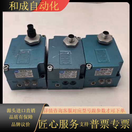 PPC5C-AAA-BGAB-BBB-F0MAC原装比例