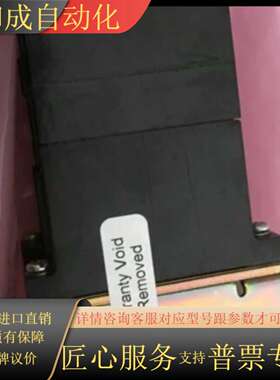 700DC-P1200Z2 BT继电器 到货销售！