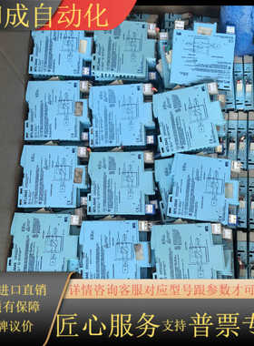 MTL5045  526个，  MTL5044  150个