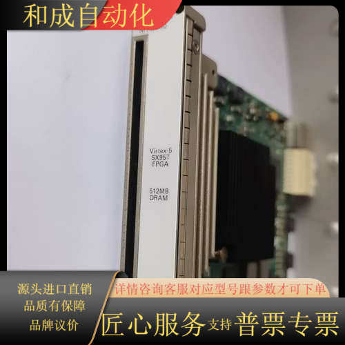 NI PXIE-7966 OR PXIE-7966R 成色好