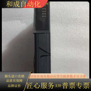 型号5 LEWIS模块PIC900 出售GIDDINGS