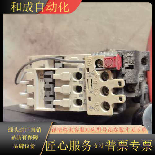 DUNGS冬斯电磁阀MB-ZRDLE 412B01 S5