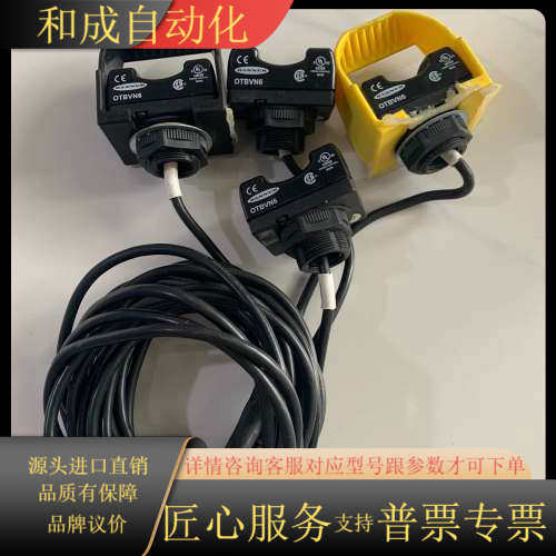 BANNER邦纳OTBVN6 触摸式传感器