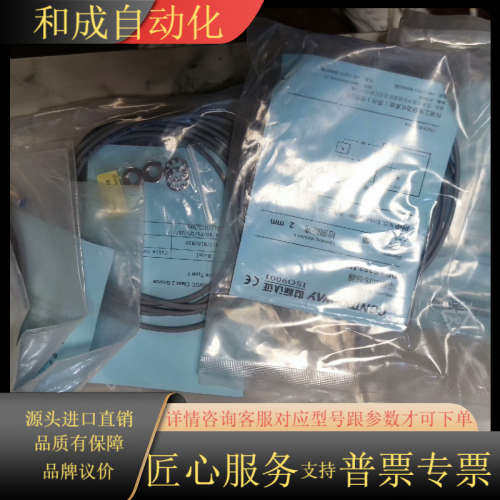 剩下的CONTROLWAY科瑞BD2-S3S2-M8