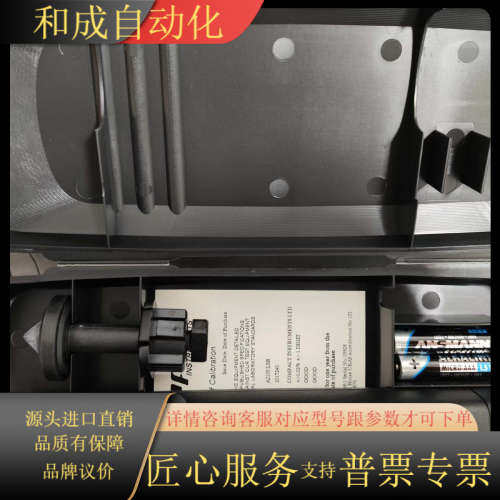 COMPACT A2103/lsr激光转速计，全新