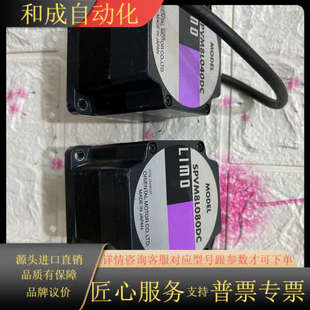 SPVM8L040DC MODEL正品 现货