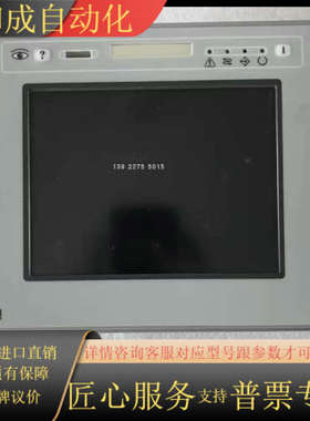 etop06-0050 eTop11-0050 ECT-16