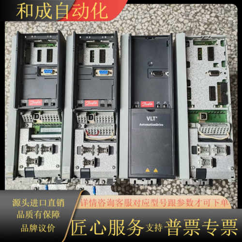 丹佛斯变频器FC-302PK75T5E20H