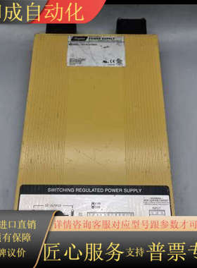 Acopian  Y015LX4800电源模块  现货实物拍