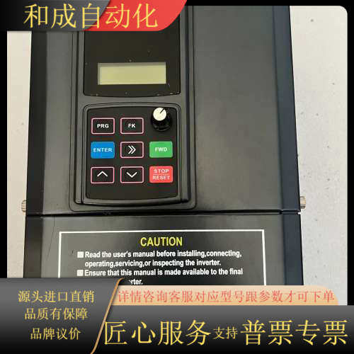 西驰THETA变频器 CFC620-4T0075G/0110