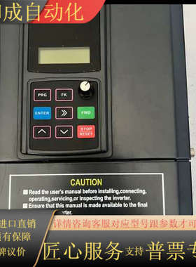 西驰THETA变频器 CFC620-4T0075G/0110