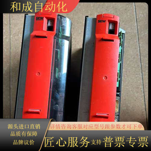 全新没 SEW变频器MDX61B0014-5A3-4-0