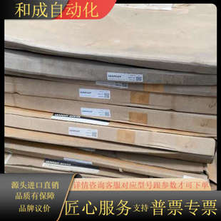 4Pt 全新现货M42锯条 07P 41x1.3