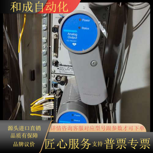 CC-PAOX01模拟输出模块，原装，型号514