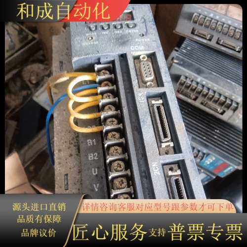 埃斯顿1KW伺服驱动器，EDB-10APA,仅此