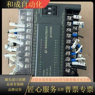 固高扩展HCB2 DTD01 1616