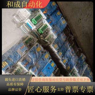 4009A 莱斯机器人驱动器Drive 4003AT