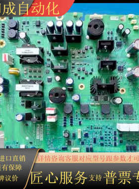 VX4PPC16N4 VX4PPC13N4 VX4PPC11