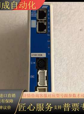 原装 JXCP17-LEY40B-200CML 控